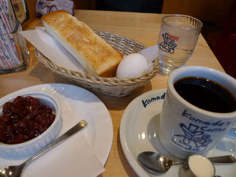 P1180221.JPG