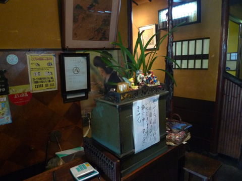P1180240.JPG