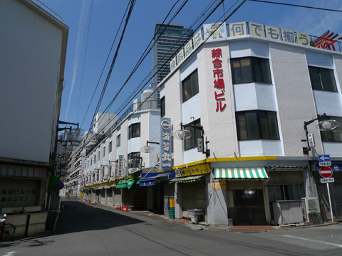 P1180226.JPG