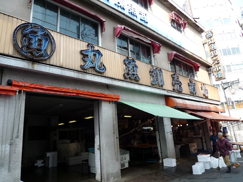 P1180100.JPG