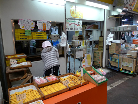 P1180105.JPG