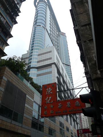 P1180310.JPG