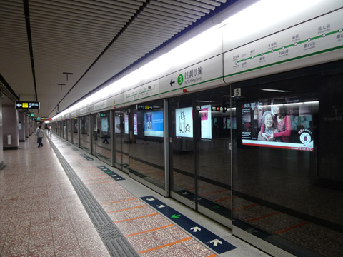 P1180316.JPG