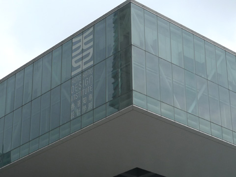 P1180485.JPG