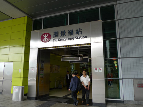P1180514.JPG
