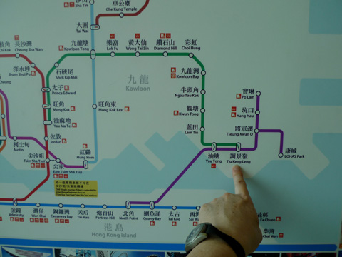 P1180516.JPG