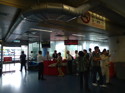 P1180619.JPG