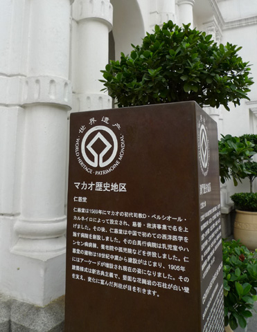 P1180650.JPG