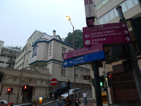 P1190150.JPG