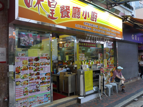 P1190231.JPG