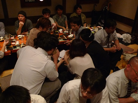 P1190252.JPG