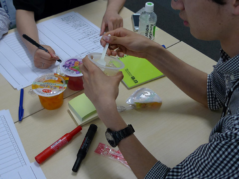 P1190271.JPG