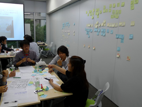 P1190295.JPG