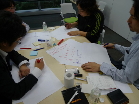 P1190299.JPG