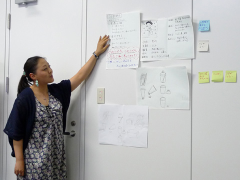 P1190305.JPG