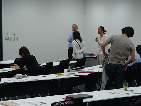 P1190336.JPG