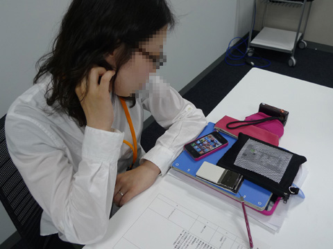 P1190344.JPG