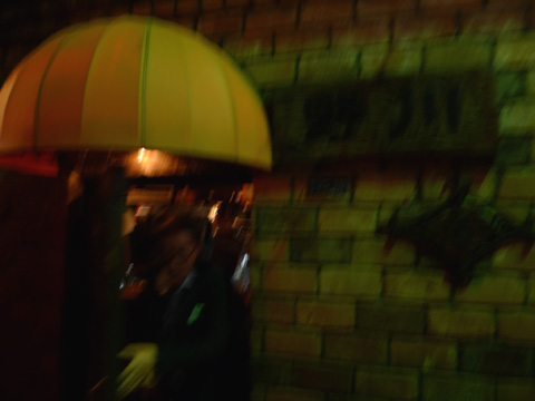 P1190427.JPG