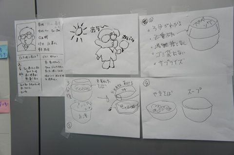 DSC00914.JPG