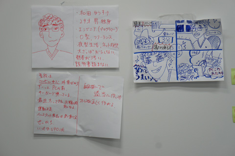 DSC00896.JPG