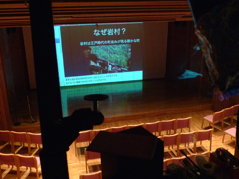 P1190719.JPG