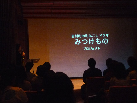 P1190724.JPG