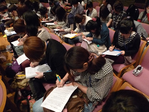 P1190729.JPG