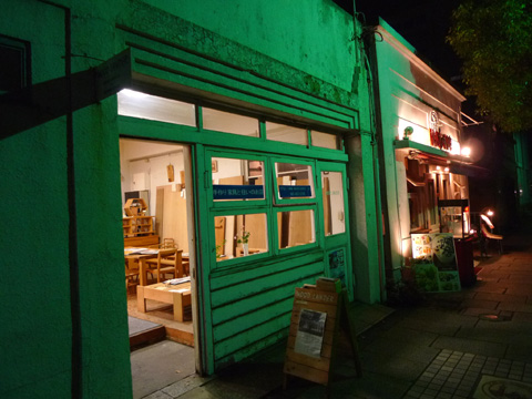 P1190740.JPG