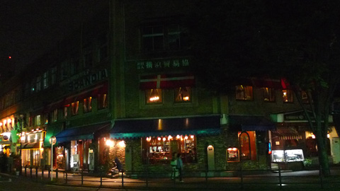 P1190751.JPG