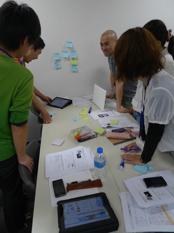 P1190846.JPG