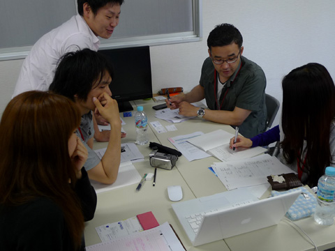 P1190847.JPG