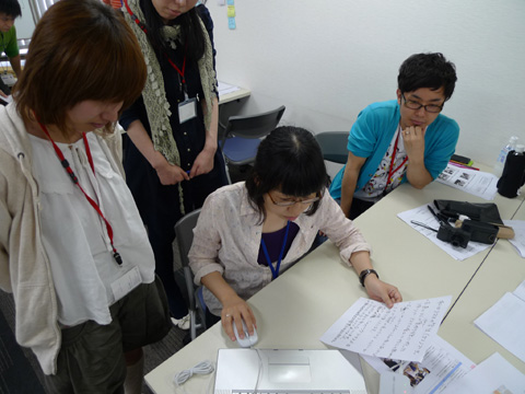 P1190861.JPG