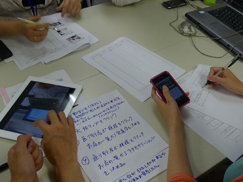 P1190877.JPG