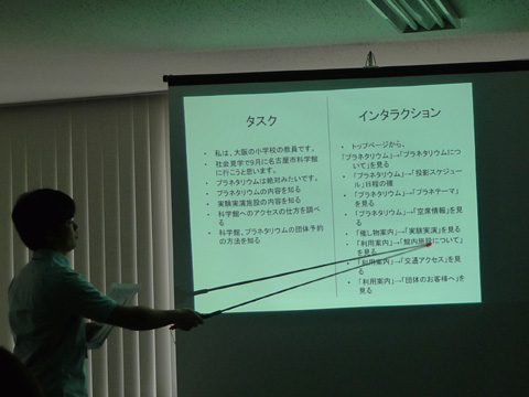 P1190910.JPG