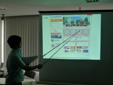 P1190916.JPG