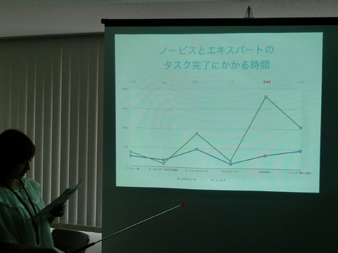 P1190921.JPG