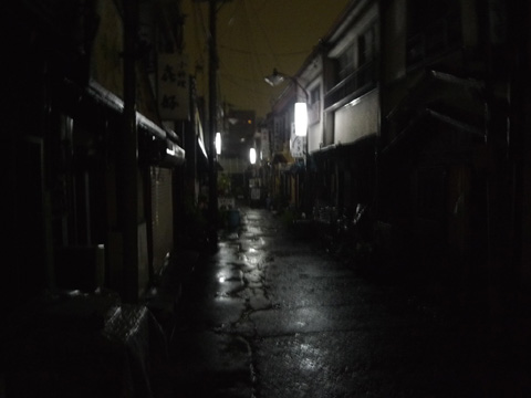 P1190813.JPG