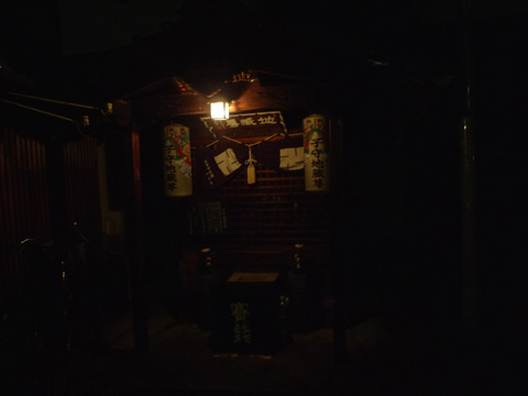 P1190825.JPG