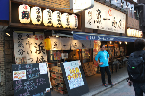 DSC02017.JPG