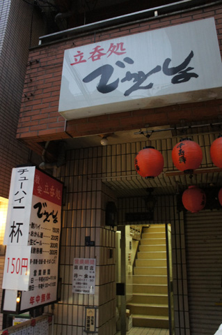 DSC02192.JPG
