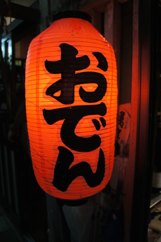 DSC02319.JPG