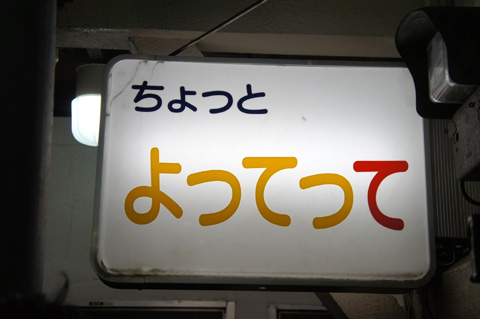 DSC02320.JPG