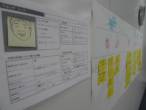 P1200017.JPG