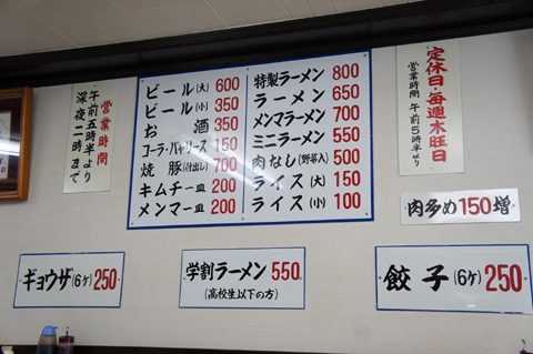 DSC02577.JPG