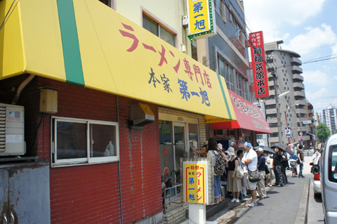 DSC02588.JPG
