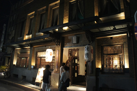 DSC02735.JPG