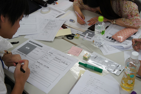 DSC02784.JPG