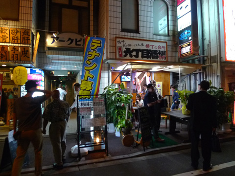 P1200123.JPG