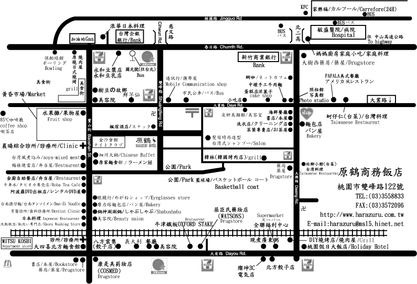 桃園市地図