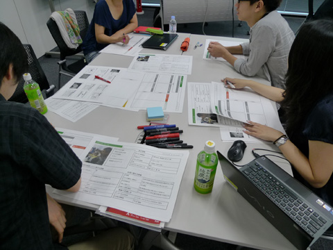 P1200156.JPG